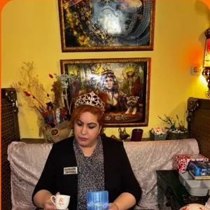 Çilem